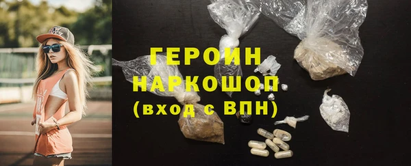 PSILOCYBIN Богданович